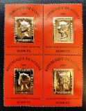 Cumpara ieftin ✅ Guinea 2009 " 159 de ani de la primul timbru Spania / Regina Isabella a II-a 1850 "- in foita de aur 24K,embos, serie bloc 4 Mi.6718 cota 48 &euro; , MNH