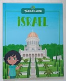 ISRAEL , COLECTIA TARILE LUMII , 2025