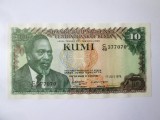 Kenya 10 Shilingi 1978 UNC seria:377070
