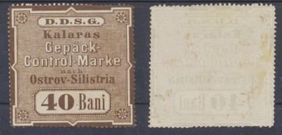 Romania anii 1880-1890 DDSG navigatia pe Dunare timbru fiscal 40 Bani pt bagaje biroul Călărași pentru traseul Ostrov - Silistra MLH foto
