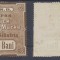 Romania anii 1880-1890 DDSG navigatia pe Dunare timbru fiscal 40 Bani pt bagaje biroul Călărași pentru traseul Ostrov - Silistra MLH