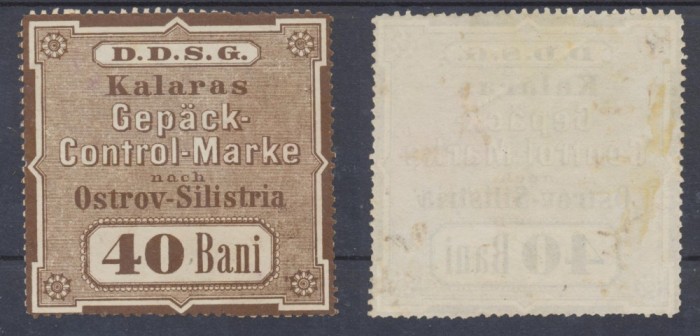 Romania anii 1880-1890 DDSG navigatia pe Dunare timbru fiscal 40 Bani pt bagaje biroul Călărași pentru traseul Ostrov - Silistra MLH