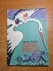 Carte pentru copii - fluierul fermecat - sarina cassvan - din anul 1957