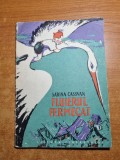 Carte pentru copii - fluierul fermecat - sarina cassvan - din anul 1957