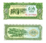 Laos 5 Kip 1979 P-26r UNC