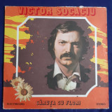 Victor Socaciu - Caruta cu flori _ vinyl,LP _ electrecord, Romania, 1983, VINIL
