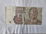 Romania 500 Lei 1991