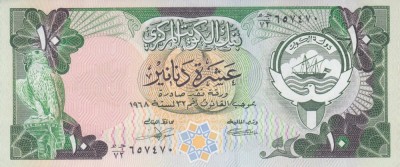 Bancnota Kuwait 10 Dinari L1968 (1991) - P15c UNC ( vezi descriere ) foto