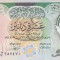 Bancnota Kuwait 10 Dinari L1968 (1991) - P15c UNC ( vezi descriere )