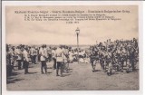 Carte postala necirculata din anul 1913 Razboiul Romano-Bulgar