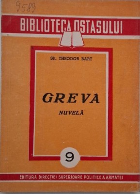 Greva (Nuvela) - Theodor Bart foto