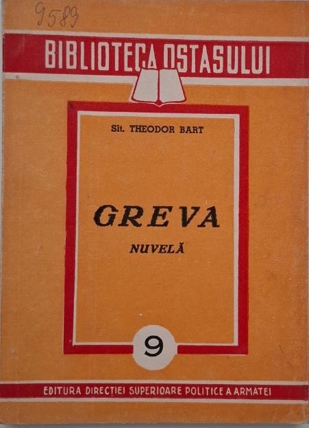 Greva (Nuvela) - Theodor Bart