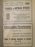 1939, reclamă Fabrica de butoaie PITEȘTI, dir. Gh. Juneș și Ioan Andrei