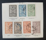 ROMANIA, Efigii,1903-stampilate