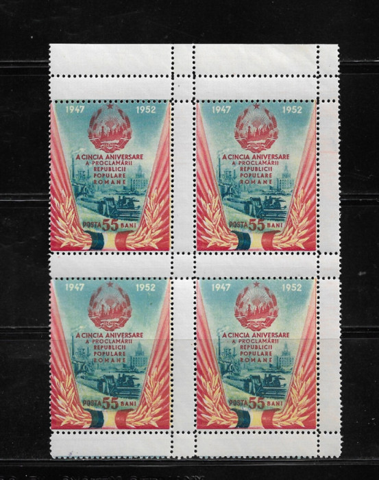 ROMANIA 1952 - A 5-A ANIVERSARE A PROCLAMARII R.P.R.,BLOC,MNH - LP 335