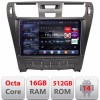 Navigatie Lexus LS intre anii 2006-2010 Android radio gps internet 8 core QLED 2K 16+512 360 Edotec CarStore Technology