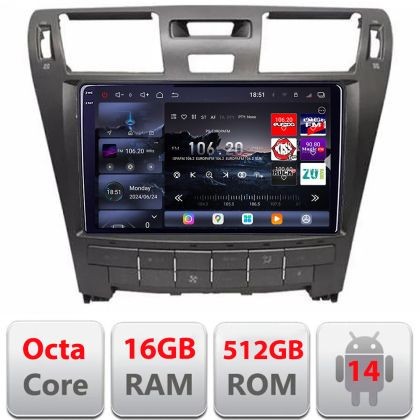 Navigatie Lexus LS intre anii 2006-2010 Android radio gps internet 8 core QLED 2K 16+512 360 Edotec CarStore Technology