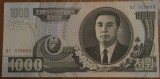 1000 won 2006, Coreea de Nord, UNC