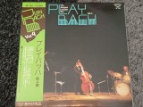 Vinil LP # "Japan Press" The Jacques Loussier Trio &ndash; Play Bach Volume 4 (NM)