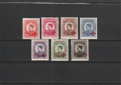 RO -1946 MIHAI SERVICIUL PRIZONIERILOR DE RAZBOI SCUTIT DE TAXA POSTALA SUPRATIPAR MNH NESTAMPILATE foto