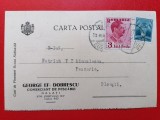 Galati George Dobrescu Comerciant de pescarie imprimat reclama