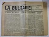 LA BULGARIE , QUOTIDIEN POLITIQUE , LITTERAIRE ET ECONOMIQUE , No. 2633, 23 MAI , 1932