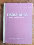 Manual de Limba Rusa pentru cl. a XI-a - 1966/ R2P3F