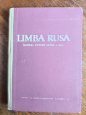 Manual de Limba Rusa pentru cl. a XI-a - 1966/ R2P3F
