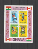 GHANA 1977 JOCURILE OLIMPICE MONTREAL MEDALII OLIMPICE, Nestampilat