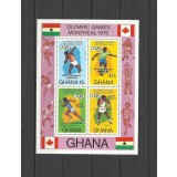 GHANA 1977 JOCURILE OLIMPICE MONTREAL MEDALII OLIMPICE