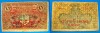 4883-I-Bancnota Serbia 1/2 dinar-2 koroane 1919.