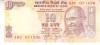 B11 16 - Bancnota foarte veche - India - 10 rupii - 2007
