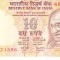 B11 16 - Bancnota foarte veche - India - 10 rupii - 2007