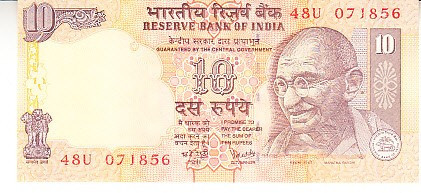 M1 - Bancnota foarte veche - India - 10 rupii - 2007