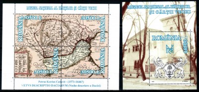 Romania 2003, LP 1607 + 1608, Muzeul Hartilor, bloc + colita, MNH! LP 21,10 lei foto