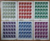 ✅RO 1972 LP 797 &quot;J.O. de Vara - Munchen &#039;72&quot; , serie in coli complete de 25 de marci , MNH, Nestampilat