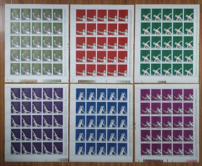 ✅RO 1972 LP 797 &amp;quot;J.O. de Vara - Munchen &amp;#039;72&amp;quot; , serie in coli complete de 25 de marci , MNH foto