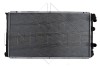 Radiator Racire Motor NRF 58213 Easy Fit Nissan Opel Renault Vauxhall Kubistar Master Movano