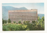 RF8 -Carte Postala- Brasov, Hotel Carpati, necirculata