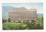 RF8 -Carte Postala- Brasov, Hotel Carpati, necirculata