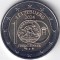 LUXEMBURG moneda 2 euro comemorativa 2024_100 de ani de franci, UNC