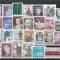 C5481 - lot Austria timbre nestampilate MNH