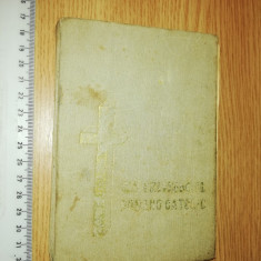 BIBLIE -CATEHISMUL ROMANO CATOLIC- 1968 -ARHIEPISCOPIA ROMANO CATOLICA BUCURESTI