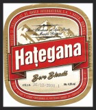 HAȚEGANA, BERE BLONDĂ - ETICHETĂ / RECLAMĂ DE STICLĂ DE BERE ROM&Acirc;NEASCĂ PRODUSĂ LA HAȚEG (JUD. HUNEDOARA) CU APĂ DIN MUNȚII RETEZAT - VECHE, ANII 2000
