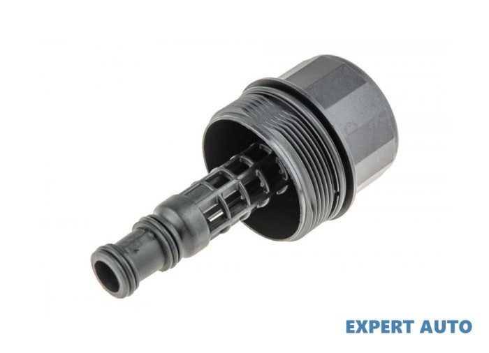 Capac filtru ulei Mercedes E-Class (2009->) [C207] #1