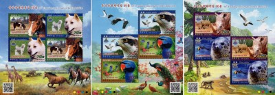 COREEA DE NORD 2019 FAUNA ANIMALE SI PASARI DE LA ZOO foto