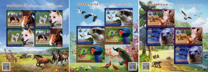 COREEA DE NORD 2019 FAUNA ANIMALE SI PASARI DE LA ZOO
