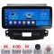 Navigatie Mitsubishi Outlander 2010 K-056 Edotec 4+64 12.3 inch Incell 1K android Wifi 5Ghz gps internet Q v1 CarStore Technology