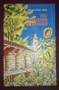 600 Istorioare Religioase - Iosif Trifa, Oastea Domnului, 2007, Crestinism, Carte Cartonata