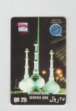bnk card Qatar - GlobalOne - Dallah Monument - Col:QA-GLO-0010A